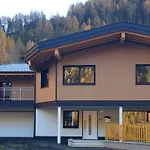 公寓 Haus Fortuna *